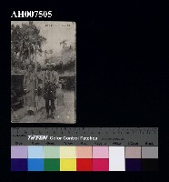 藏品(原住民風俗明信片：排灣族貴族)的圖片